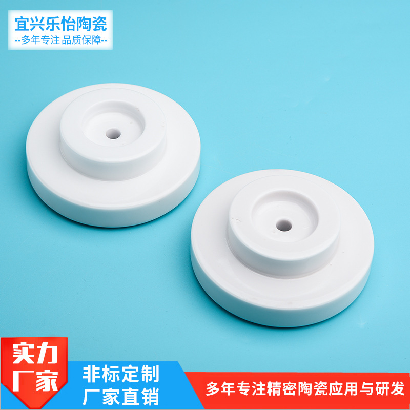 厂家定制油烟净化设备陶瓷配件 批发耐磨高频精密氧化铝陶瓷座