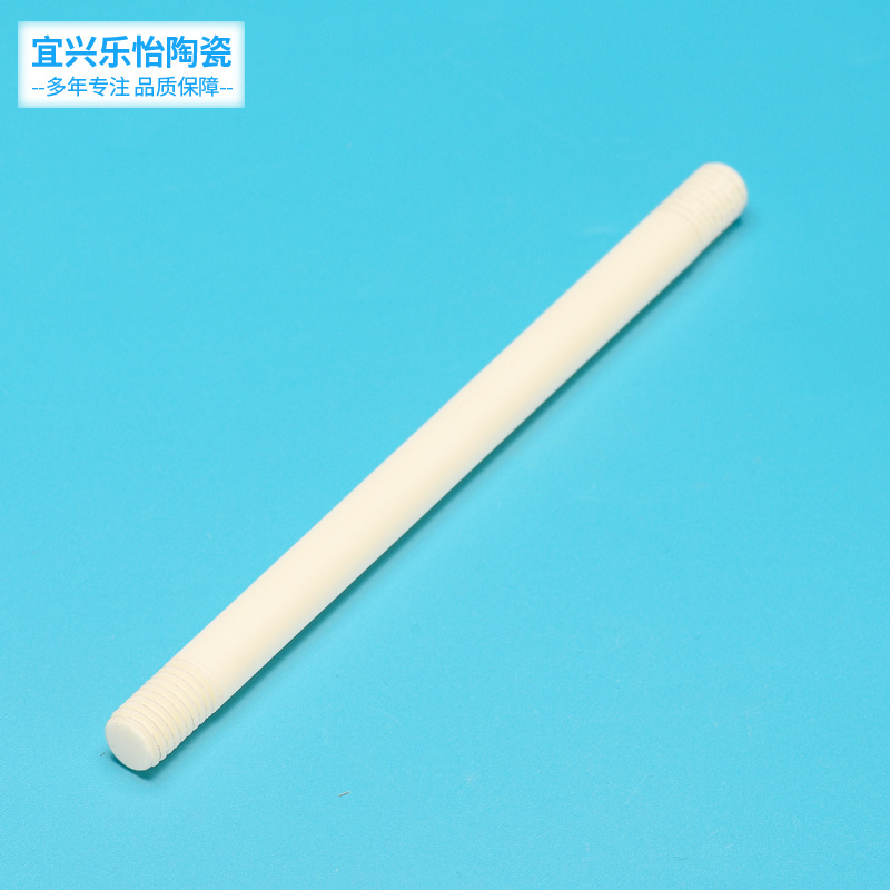 定制工业特种绝缘纺织氧化铝陶螺纹陶瓷棒 耐磨高频9599陶瓷配件