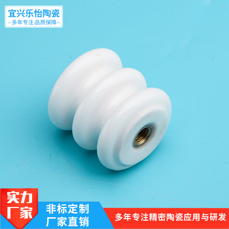 厂家直销氧化铝陶精密陶瓷配件陶瓷结构件绝缘陶瓷油烟机产品零件