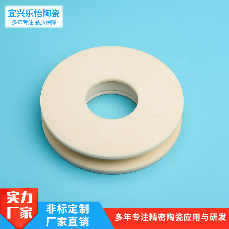 厂家定制9599氧化铝导线轮 电子精密陶瓷管空心绝缘导线轮