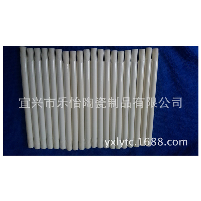 供应氧化铝陶瓷 陶瓷棒 纺织陶瓷加工定制各种精密结构件