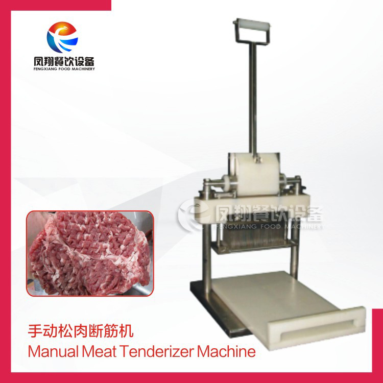 品质款手动松肉断筋机 嫩肉机 可加工猪排牛排羊排