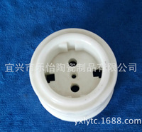 氧化铝多孔陶瓷板多孔陶瓷环工业精密陶瓷环加工定制