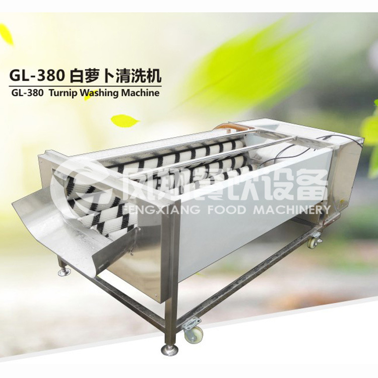 厂家直销品质款白萝卜毛刷清洗去皮机地瓜土豆淮山莲藕清洗去皮机