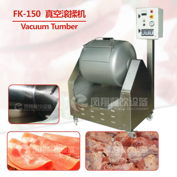 不锈钢真空滚揉机 牛肉腌制  滚筒拌料搅拌腌制机 150L