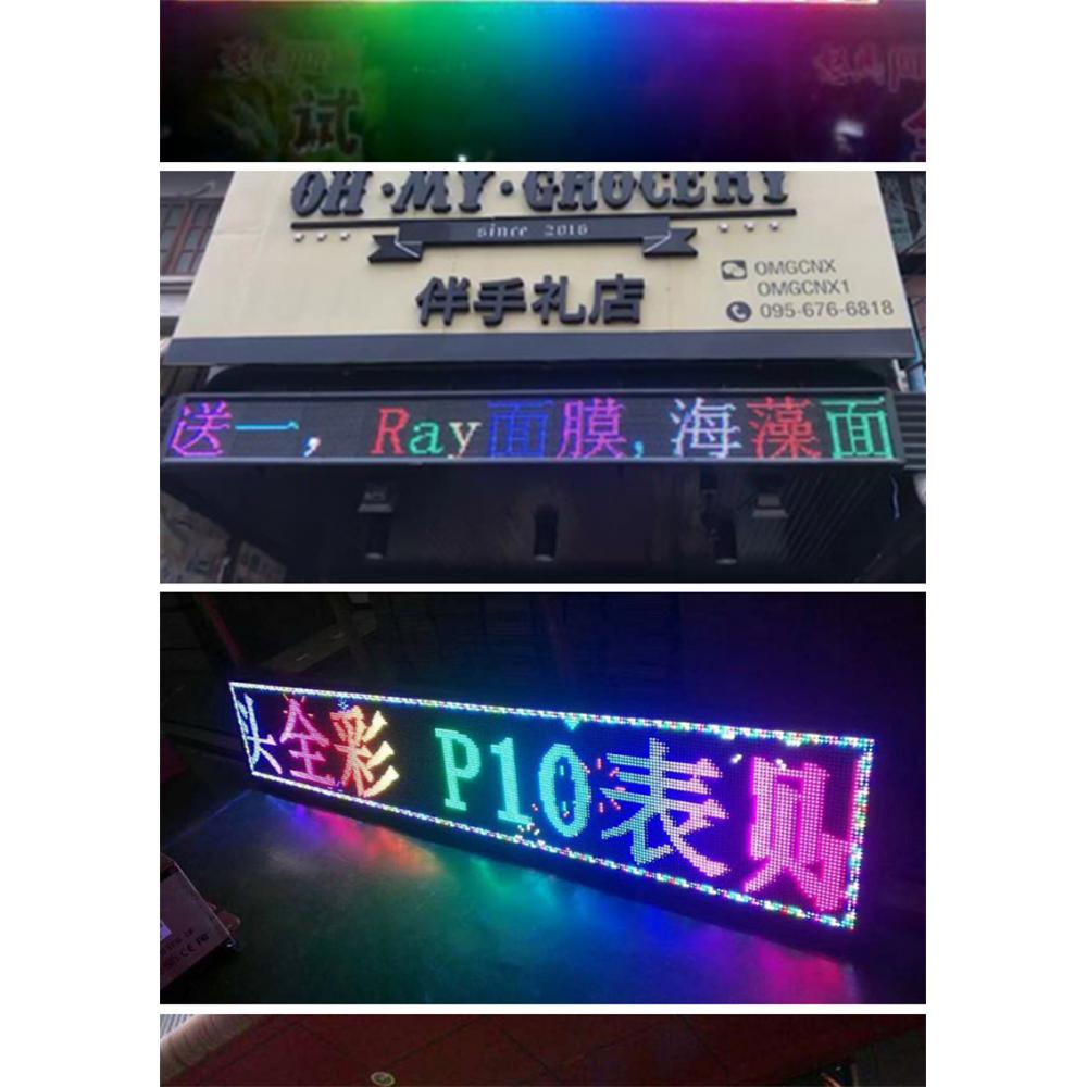 大量批发p10单双色LED显示屏销售 文字显示销售