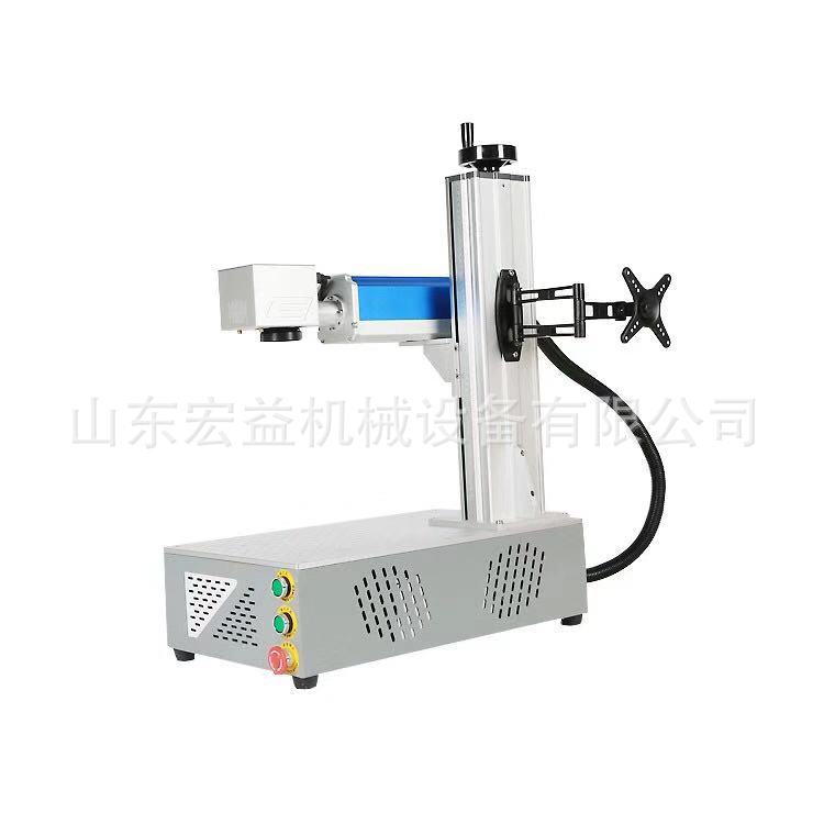 激光光纤打标机厂家 金属激光打标机 小型便携式光纤打标机刻字机