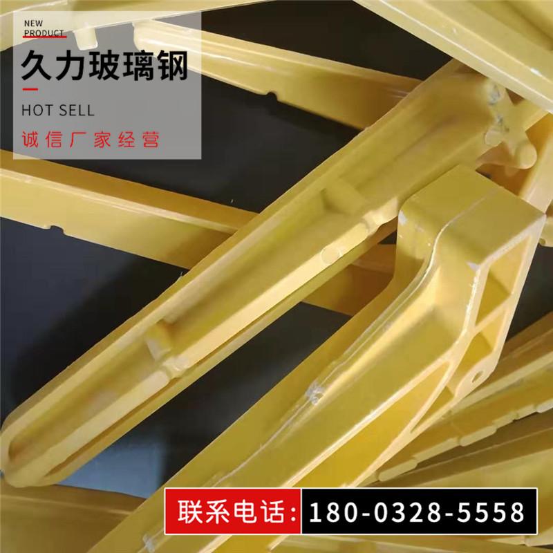 定制玻璃钢优质电缆支架 电缆沟电缆支架 组合式电缆支架