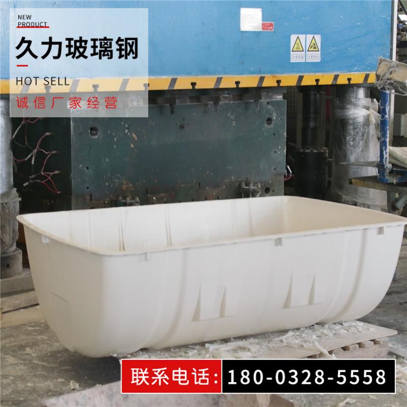 玻璃钢缠绕化粪池 玻璃钢模压化粪池 家用化粪池