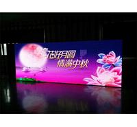 武胜县led显示屏招投标配合 led大屏幕p5