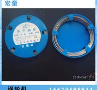 宏奎医疗 牙科口腔材料 扁丝  不锈钢扁丝型号全 不锈钢正畸扁钢丝  牙用扁丝牙科材料 牙用不锈钢丝   牙科口腔材料牙用扁丝