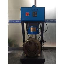 负压60（kg）塑料填料机售后服务 计量填料机工艺改良