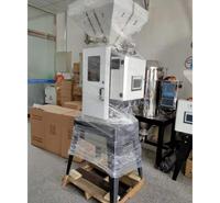 PVC粉末料称重式计量喂料机  称重式计量喂料拌料机