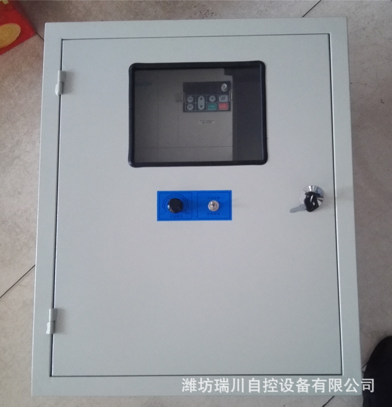 自动化控制系统 搅拌站 饲料 配煤 玻璃生产线 DCS配料控制系统