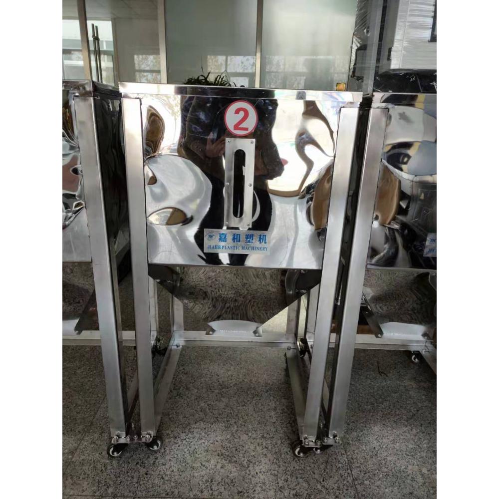 吹塑编制称重式计量喂料机售后服务 开放式称重喂料机安装调试