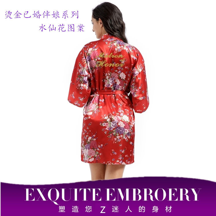 天宝工烫金晨袍伴婚庆娘晨袍女士仿真丝晨袍水仙花短款开衫袍