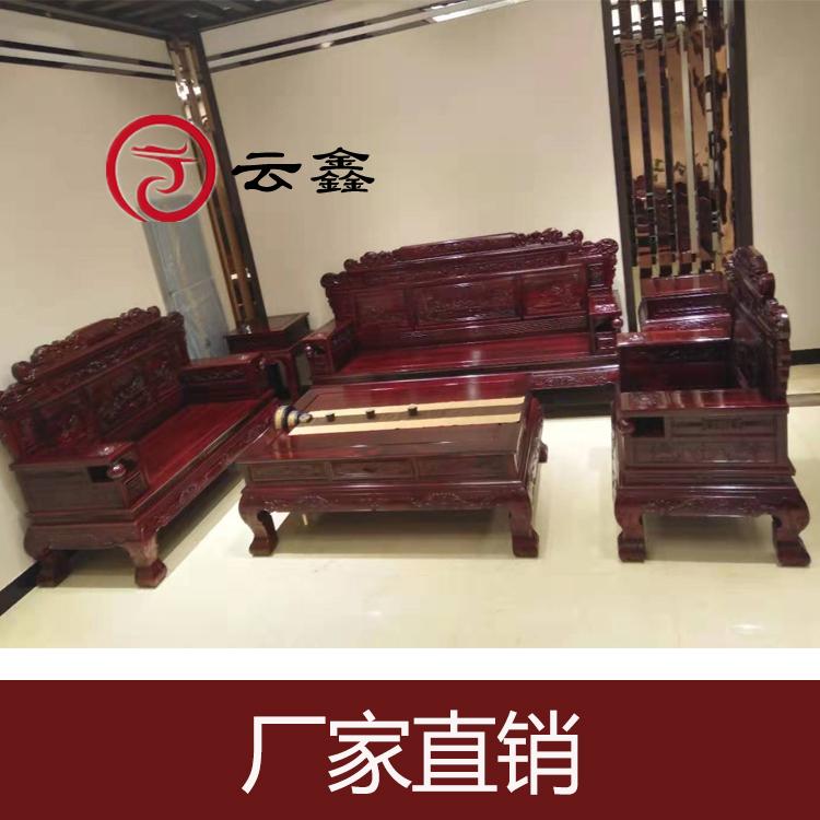 广东中山红木家具厂 云鑫家私定制 厂家直销