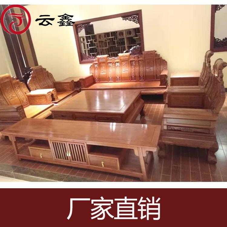 广州1件起批红木沙发  云鑫红木家具厂直批