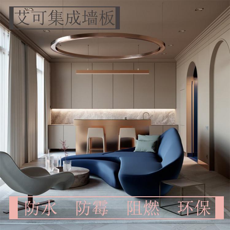 广东厂家_现货秒发_集成墙板_快装护墙板_竹木纤维_家装护墙板
