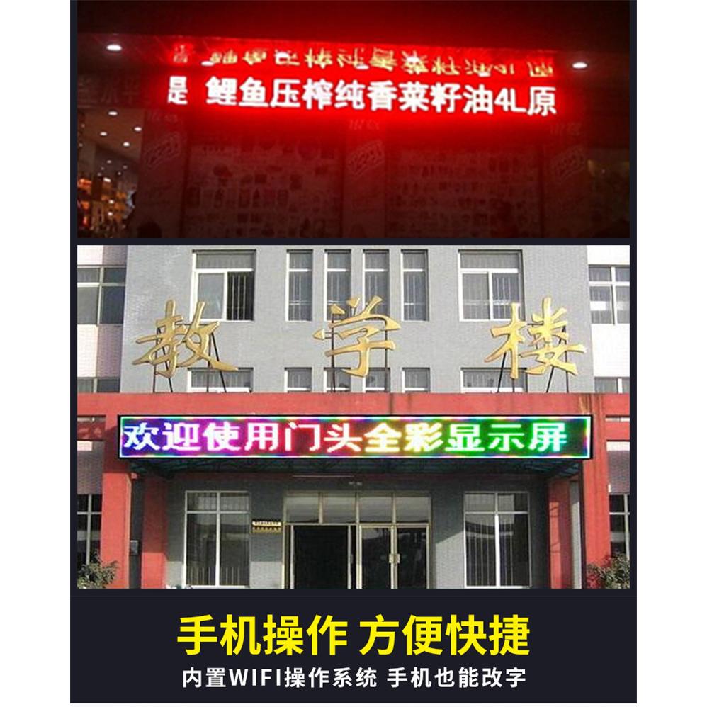 4k超高清高像素led显示屏价格清单 led电子屏价格清单