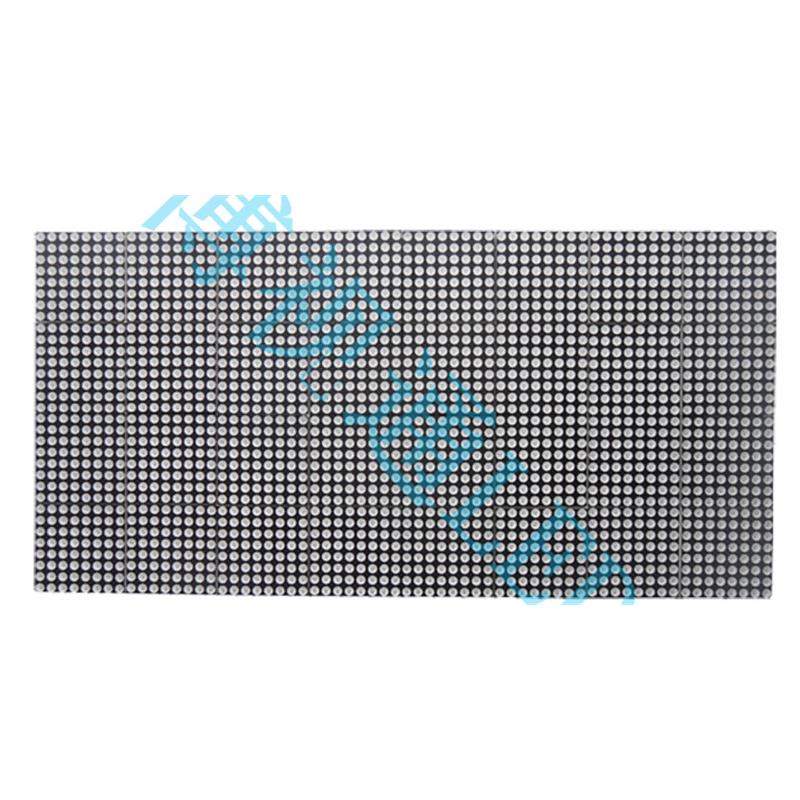 阆中市南充室内led显示屏p1.25p21.8 led大屏p1.25p21.8