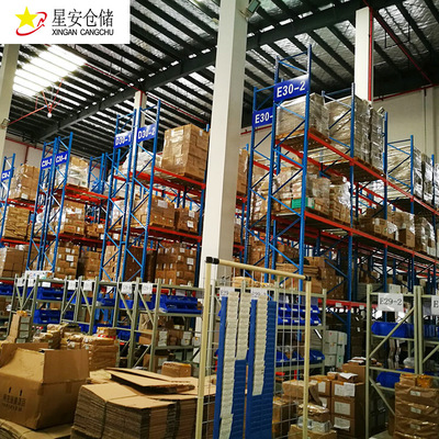 非标定制重型仓储货架 物流周转箱 折叠台车免费上门测量安装