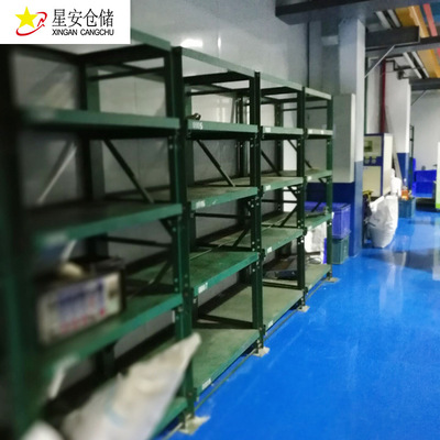 模具货架厂家 工厂重型抽屉式货架 可预约免费上门非标定制货架