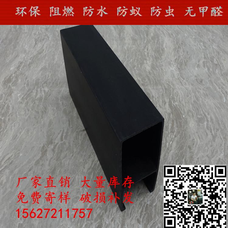 阳台吊顶B1级_广东生态木报价_防腐木生产厂家