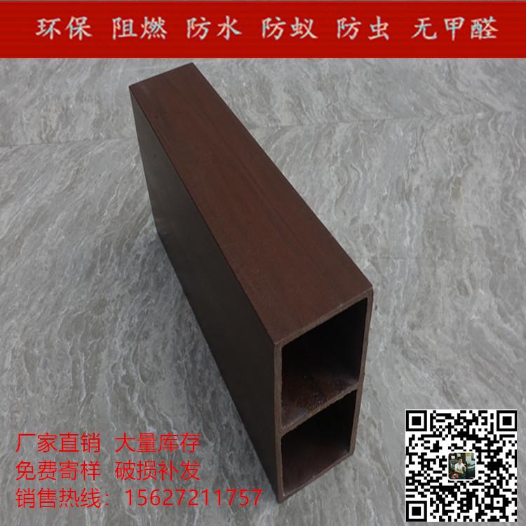 广西_广东生态木报价_pvc扣板装饰材料