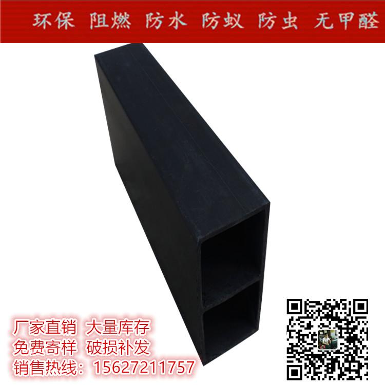 广西广东生态木价格 绿可木代理