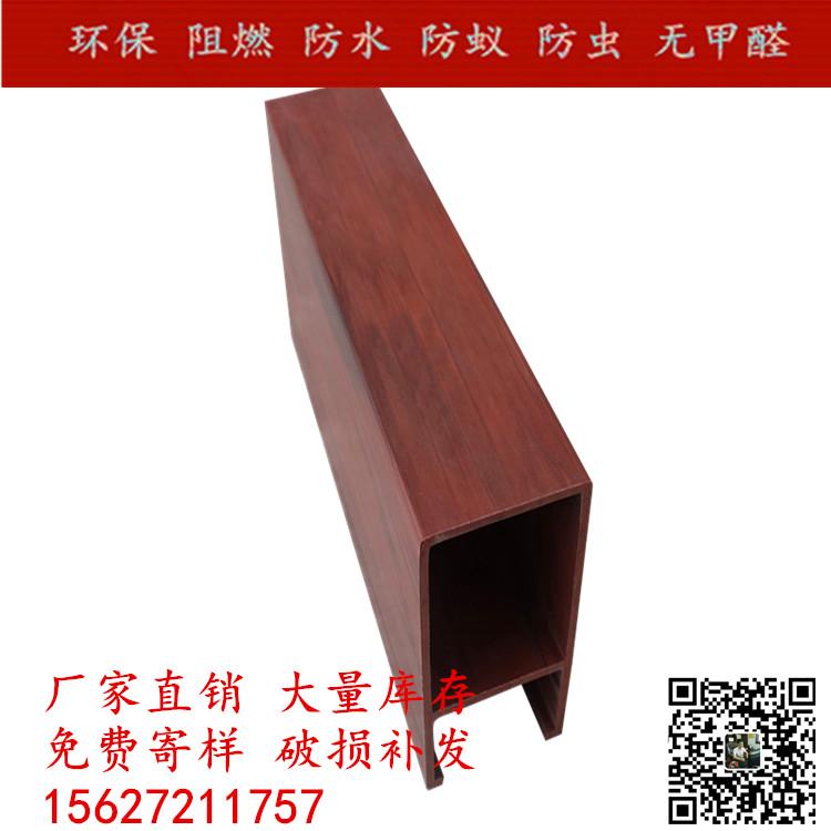 广东门头生态木价格 绿可木报价