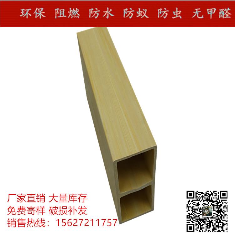 环保酒店生态木批发 绿可木价格