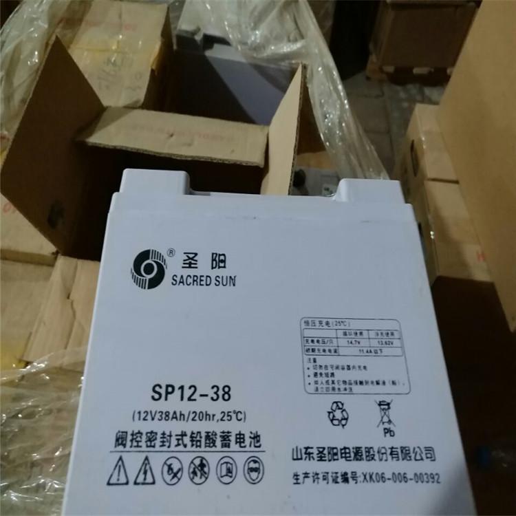 GFMD-1500C圣阳蓄电池UPS蓄电池 _固定型圣阳蓄电池2V100AH