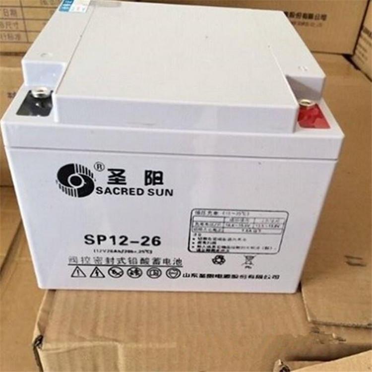 GFMD-100C圣阳蓄电池2V100AH _阀控式圣阳蓄电池2V100AH