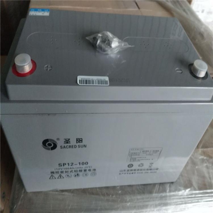 GFMD-600C圣阳蓄电池2V200AH _储能圣阳蓄电池2V3000AH