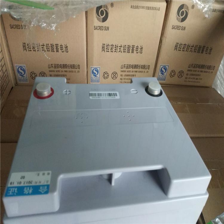 GFMD-3000C圣阳蓄电池2V3000AH _固定型圣阳蓄电池2V100AH
