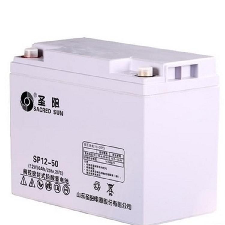GFMD-1200C圣阳蓄电池2V1200AH _圣阳铅酸蓄电池2V1200AH