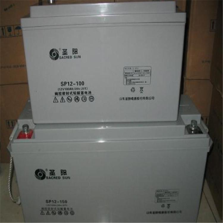 GFMD-800C圣阳蓄电池2V2000AH _免维护圣阳蓄电池电厂机房电源