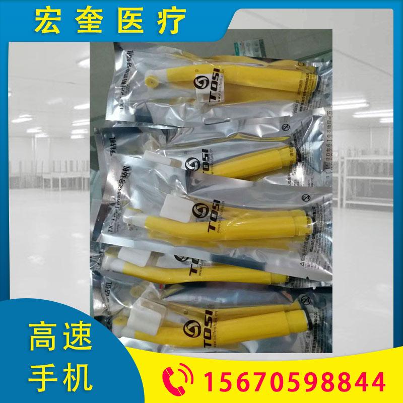 宏奎医疗 医用牙科高速手机   齿科高速手机  快接式牙科高速手机   牙科材料   高速手机   牙科口腔材料  口腔低速手机