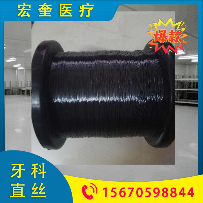 5合格否牙科直丝8 17