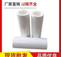粘尘纸PP粘尘粘辊PE粘尘滚筒机用除尘滚筒