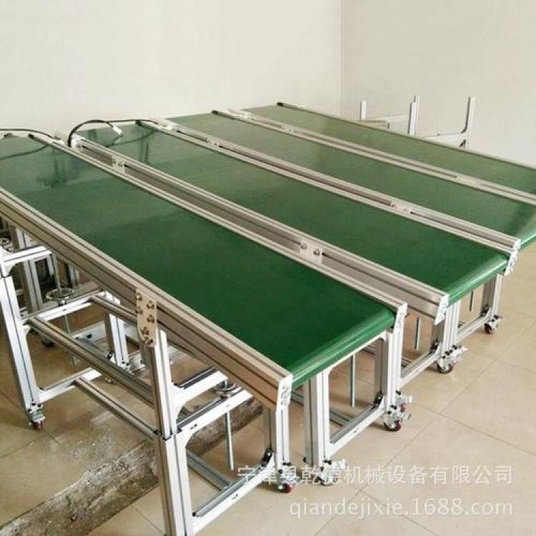 按需定制包装机械批发 _柔性板链输送机供应商