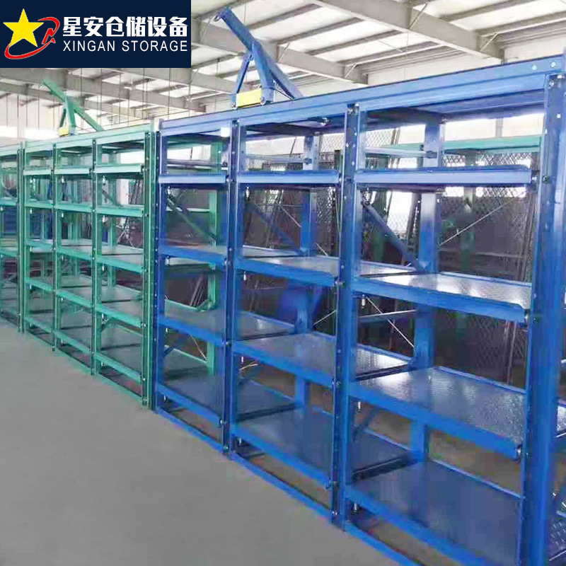 广东厂家热销仓储货架生产 厂家阁楼平台货架