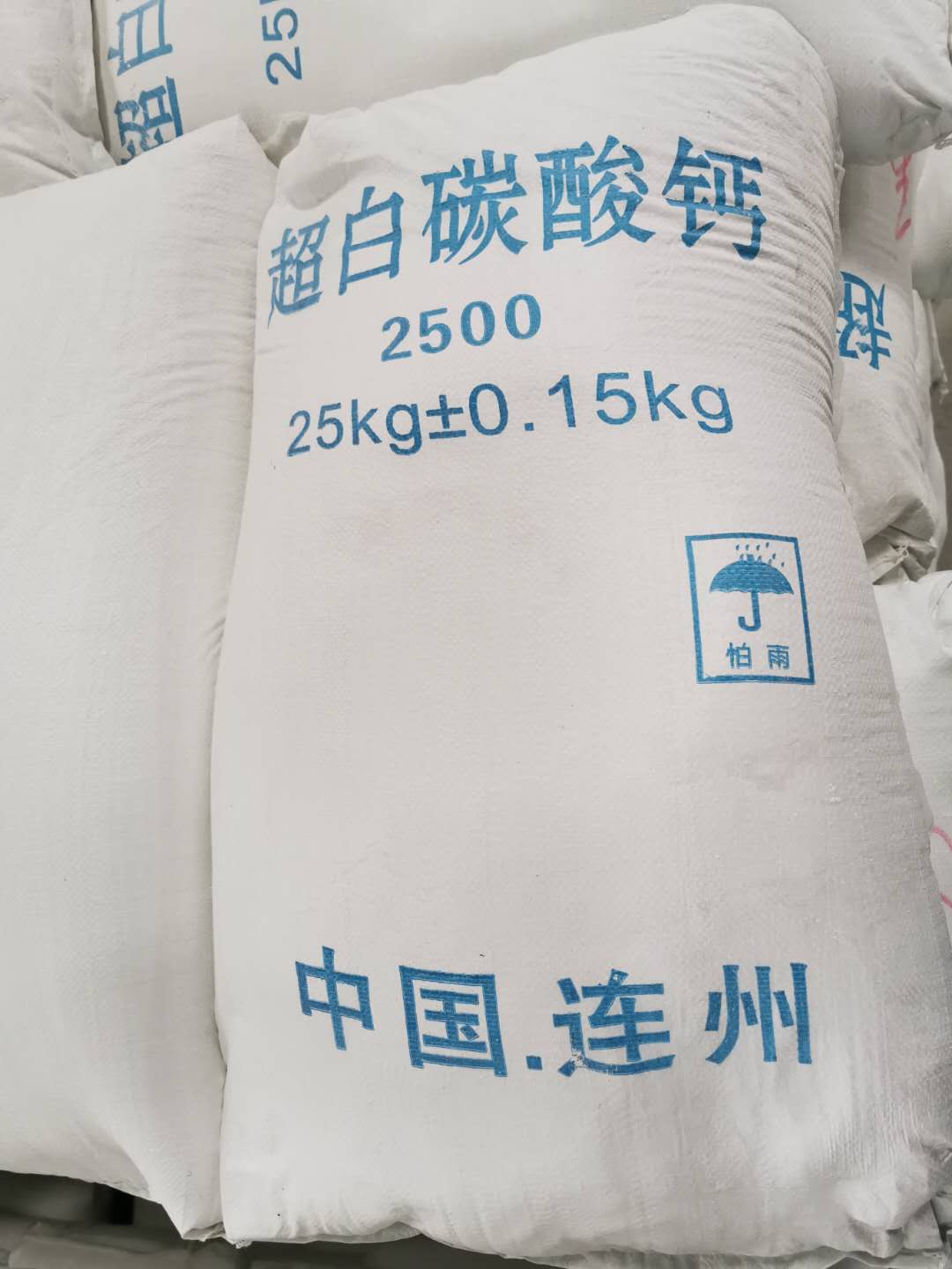 广东400目轻钙粉