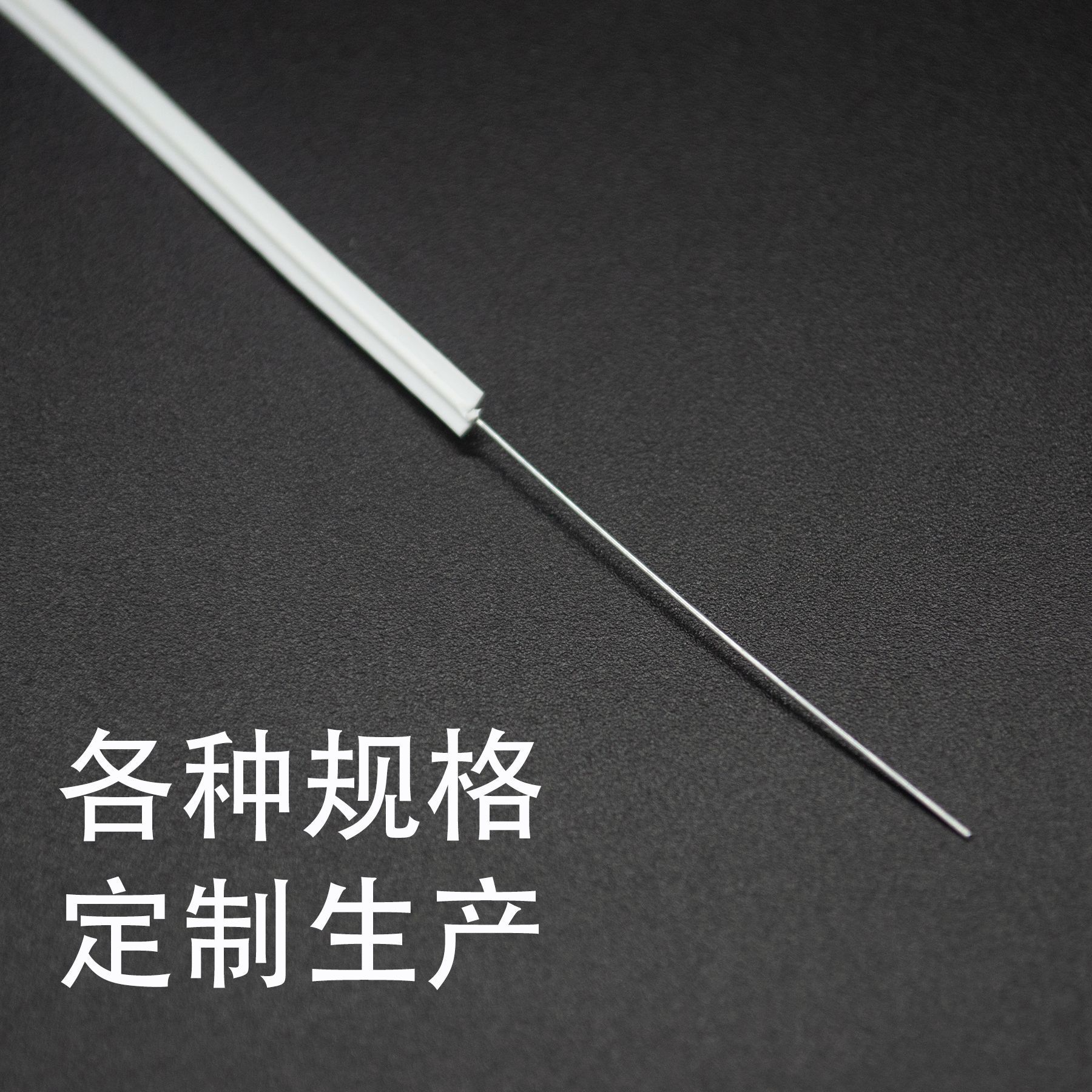 珠海优质的鼻牙条扎带