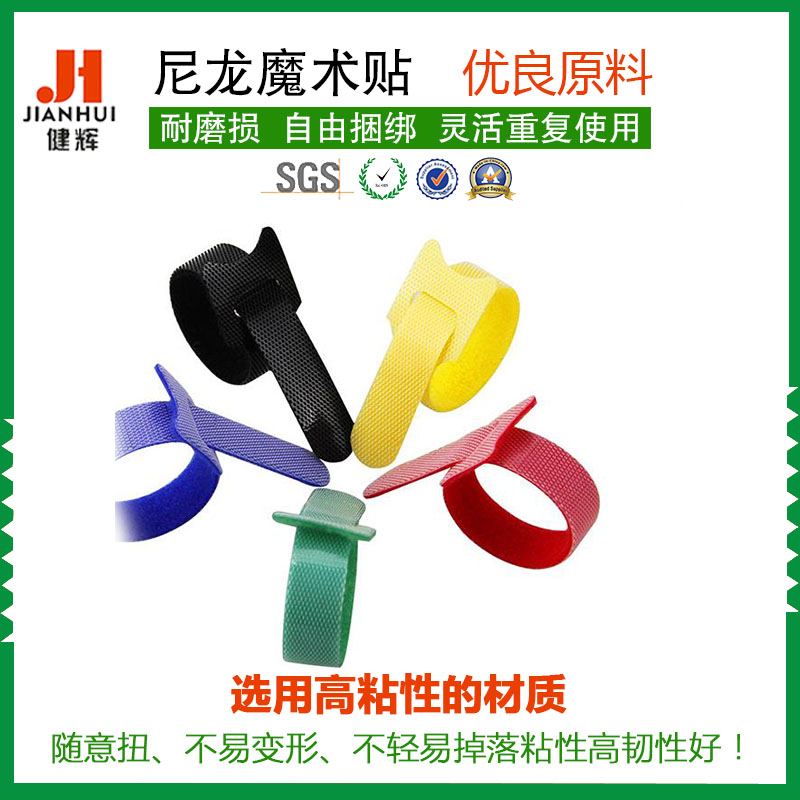 潮州强力魔力扣
