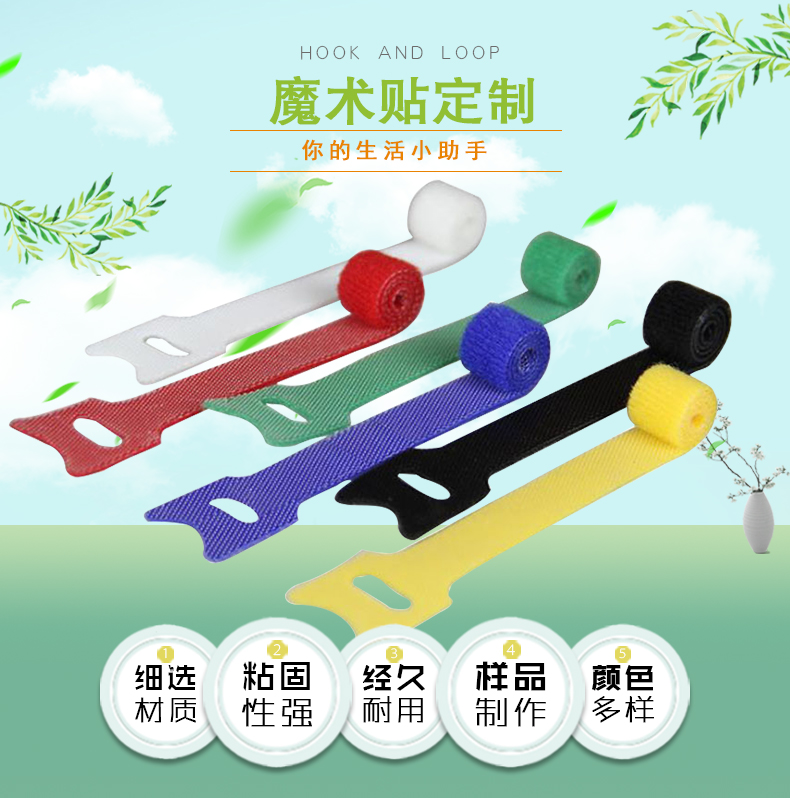 云浮高周波松紧带