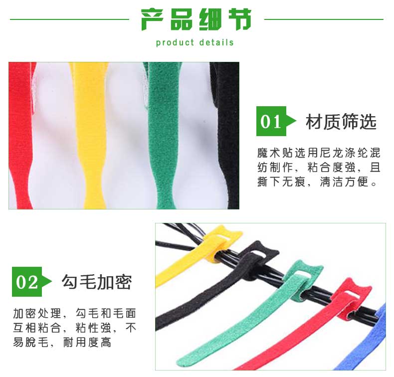 阳江弹力松紧带