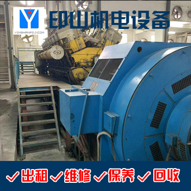 东城工地发电机厂家