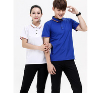 东莞厂家批发工衣 纯棉团体<em>服装</em> 翻领工厂酒店<em>服装</em>定制 可印logo